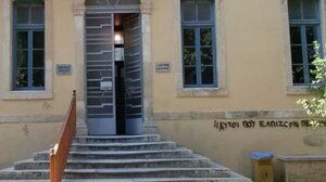 Καταδίκη 41χρονου για τον φόνο του αδερφού του, στο Ρέθυμνο