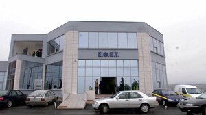 Ο ΕΦΕΤ ανακαλεί κατεψυγμένες σεφταλιές