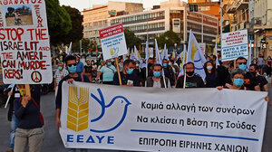 Συναυλία με τον Μ. Μαλαξιανάκη στην εκδήλωση της Επιτροπής Ειρήνης Χανίων