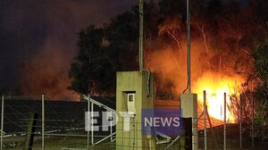 Έσβησαν την φωτιά στον Ταυρωνίτη