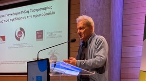 Στη συνεδρίαση για την ανάδειξη των Μινωικών Οικισμών και των Γεωπάρκων της Κρήτης o Αλέξης Καλοκαιρινός 