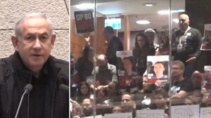 Ισραήλ: Συγγενείς ομήρων αποδοκίμασαν τον Νετανιάχου