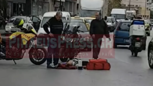 Διανομέας χτύπησε κι εγκατέλειψε γυναίκα