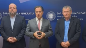 Νέο πρόγραμμα επιδότησης της εργασίας για 1.300 μακροχρόνια ανέργους στα νοσοκομεία