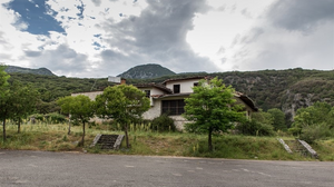 ΕΤΑΔ: Πλειοδοτικός διαγωνισμός για το τουριστικό περίπτερο Λούρου Ιωαννίνων