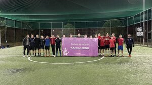 «Σπάσε τη σιωπή. Καμία μόνη» - Πανό στο Τουρνουά ΔΑΠ-ΝΔΦΚ του Πολυτεχνείου Κρήτης