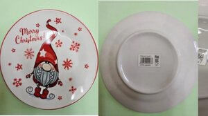 Ο ΕΦΕΤ ανακαλεί πιάτο πορσελάνης