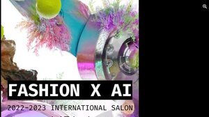 Χονγκ Κονγκ: Ύφασμα που αλλάζει χρώματα με Τεχνητή Νοημοσύνη