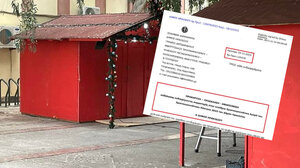 Η απάντηση της Λότζια για την προκήρυξη με τα χριστουγεννιάτικα σπίτια! 