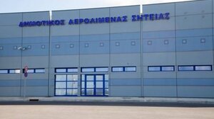 Σητεία: Απαισιοδοξία για τον ΒΟΑΚ ... "ποντάρουν" στο αεροδρόμιο