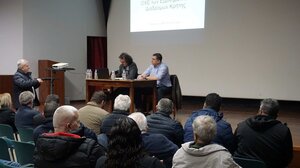 Ολοκληρώθηκε η δεύτερη συνάντηση της Στρατηγικής ΟΧΕ Εμβληματικών Διαδρομών