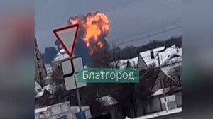 Ουκρανία: Δεν έχουμε αξιόπιστες πληροφορίες για το αεροσκάφος που συνετρίβη στο Μπέλγκοροντ