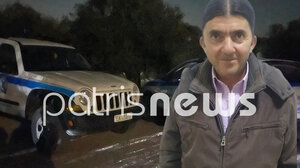 «Νόμιζα ότι θα με σκοτώσει…» – Στιγμές αγωνίας για «Το αστέρι της Φασκομηλιάς»