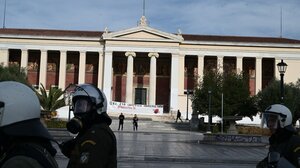 Στα χαρτιά τα σχέδια ασφαλείας των ΑΕΙ