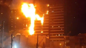 Μεγάλη φωτιά ξέσπασε στο νοσοκομείο Γκάντι στην Τεχεράνη - Δεν υπάρχουν αναφορές για θύματα