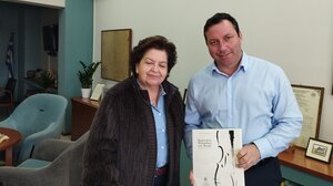 Μ. Μενεγάκης: "Το Λύκειο Ελληνίδων κύριος φορέας πολιτισμού του τόπου μας"