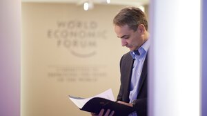 Μητσοτάκης:  Ελληνικές εταιρείες... αντανάκλαση της μεγάλης προόδου της Οικονομίας