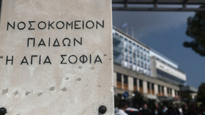 Με εγκεφαλίτιδα και όχι μηνιγγίτιδα, ο 9χρονος που νοσηλεύεται στο "Παίδων"