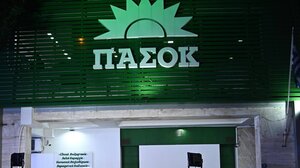 Επίκαιρη Επερώτηση από το ΠΑΣΟΚ για τα προβλήματα των Αγροτών