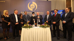 Πίτα και ... επέτειος στο Επιμελητήριο Ηρακλείου