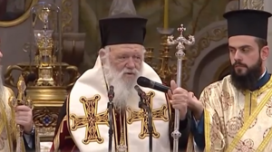 Αρχιεπίσκοπος: Να ξεχάσουμε αυτά που μας χωρίζουν και να αγωνιστούμε γι' αυτά που μας ενώνουν