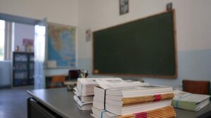 Ισότητα και στις εκπαιδευτικούς που γίνονται μητέρες ζητά ο Σύλλογος "Δομ.Θεοτοκόπουλος"