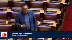Επίκαιρη ερώτηση του Μ. Συντυχάκη για τους σεισμόπληκτους του Δήμου Μινώα