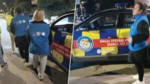 Αίσιο τέλος για 14χρονο που είχε εξαφανιστεί