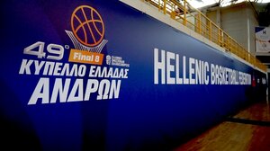 Final 8: Τζάμπολ στη γιορτή του μπάσκετ στα «Δύο Αοράκια»