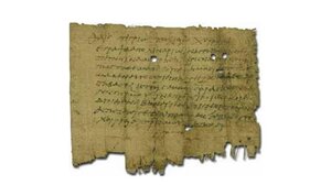 Ψευδή έγγραφα και κείμενα στην αρχαία και σύγχρονη ιστορία