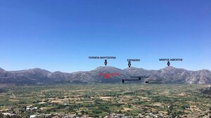 Ανάβαση-διαμαρτυρία στην κορυφή "Μικρός Αφέντης" 