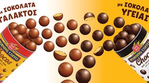 H "ΦΡΟΥ ΦΡΟΥ" εισέρχεται δυναμικά στην Ελλάδα, σε καταστήματα Σκλαβενίτης