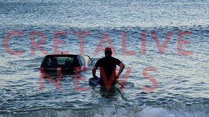 Αναβλήθηκε η δίκη του άνδρα που πέταξε το αυτοκίνητο της συντρόφου του στη θάλασσα