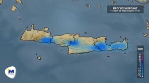 Κρήτη: Ο καιρός για την Τετάρτη 28 Φεβρουαρίου