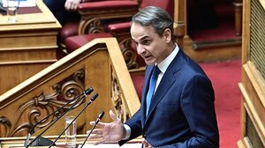 Μητσοτάκης για ομόφυλα ζευγάρια: Το νομοσχέδιο καθιστά ορατούς ανθρώπους που ήταν αόρατοι