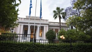 Συνεδριάζει σήμερα στις 11:00 το υπουργικό συμβούλιο