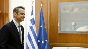 Συνάντηση Μητσοτάκη με τους 13 Περιφερειάρχες 