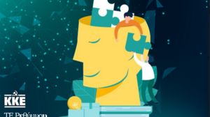 Ρέθυμνο: Εκδήλωση από το ΚΚΕ για την ψυχική υγεία