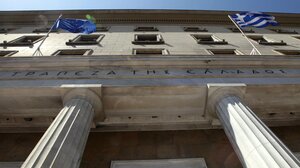 ΤτΕ: Τα 20,5 δις έφτασαν οι τουριστικές εισπράξεις για το 2023