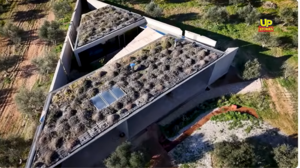 Το μυστηριώδες τρίγωνο σπίτι που αποτέλεσε σκηνικό στο "Έτερος εγώ"