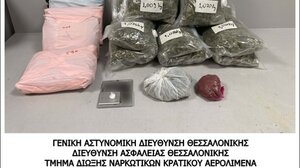 Παρέλαβαν δέματα με χασίς από τις ΗΠΑ – Δύο συλλήψεις σε Χορτιάτη και Καλαμαριά