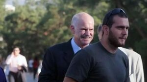 Γιώργος Παπανδρέου: Άδικη η επίθεση στον Ανδρέα Jr 
