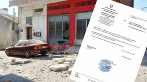 Αρκαλοχώρι: Τι απαντά ο ΟΑΣΠ για τη διαμονή σεισμόπληκτων σε ακατάλληλα κτήρια