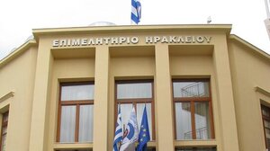 Διεθνής Διάλεξη Ψυχοθεραπείας από το Ψυχοθεραπευτικό Κέντρο Ηρακλείου