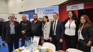Στο Παγκρήτιο Forum και ο Δήμος Γόρτυνας