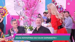 Η Κ. Καινούργιου στον Κονταρό: "Τη Βανδή την αποκαταστήσατε! Εμένα;"