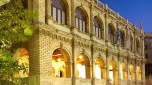 Πάμε? Το πολιτιστικό ημερολόγιο του Δήμου Ηρακλείου