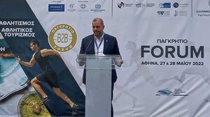  19 και 20 Απριλίου το 3ο Παγκρήτιο Forum για την προώθηση των κρητικών προϊόντων 