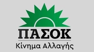 Ικανοποίηση στο ΠΑΣΟΚ για την αύξηση ποσοστών της Δημοκρατικής Συμπαράταξης Μηχανικών