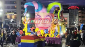 Πάτρα - Καρναβάλι: Σαρωτικοί έλεγχοι από την ΕΛ.ΑΣ - Συλλήψεις για ναρκωτικά και αιχμηρά αντικείμενα